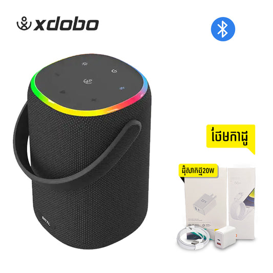 Xdobo BMTL Bucket Outdoor BT Speaker Portable
