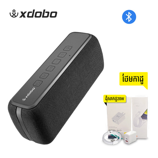 Xdobo X8 II 60W Portable Bluetooth Speaker