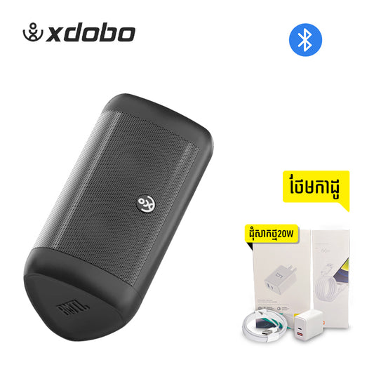 Xdobo BMTL TRY&GO 30W Portable  Speaker