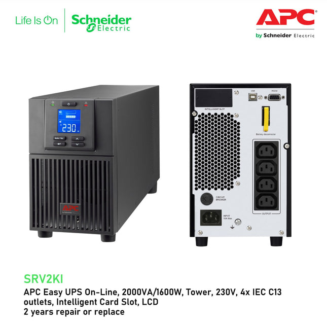APC SRV2KI (Easy UPS On-Line/2000VA/1600W)